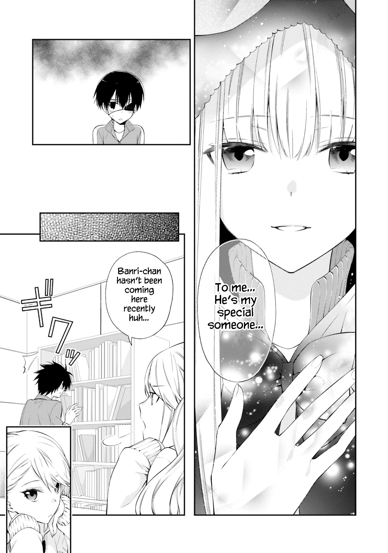 Kono Sekai wa Tsuite iru Chapter 12 - Page 18