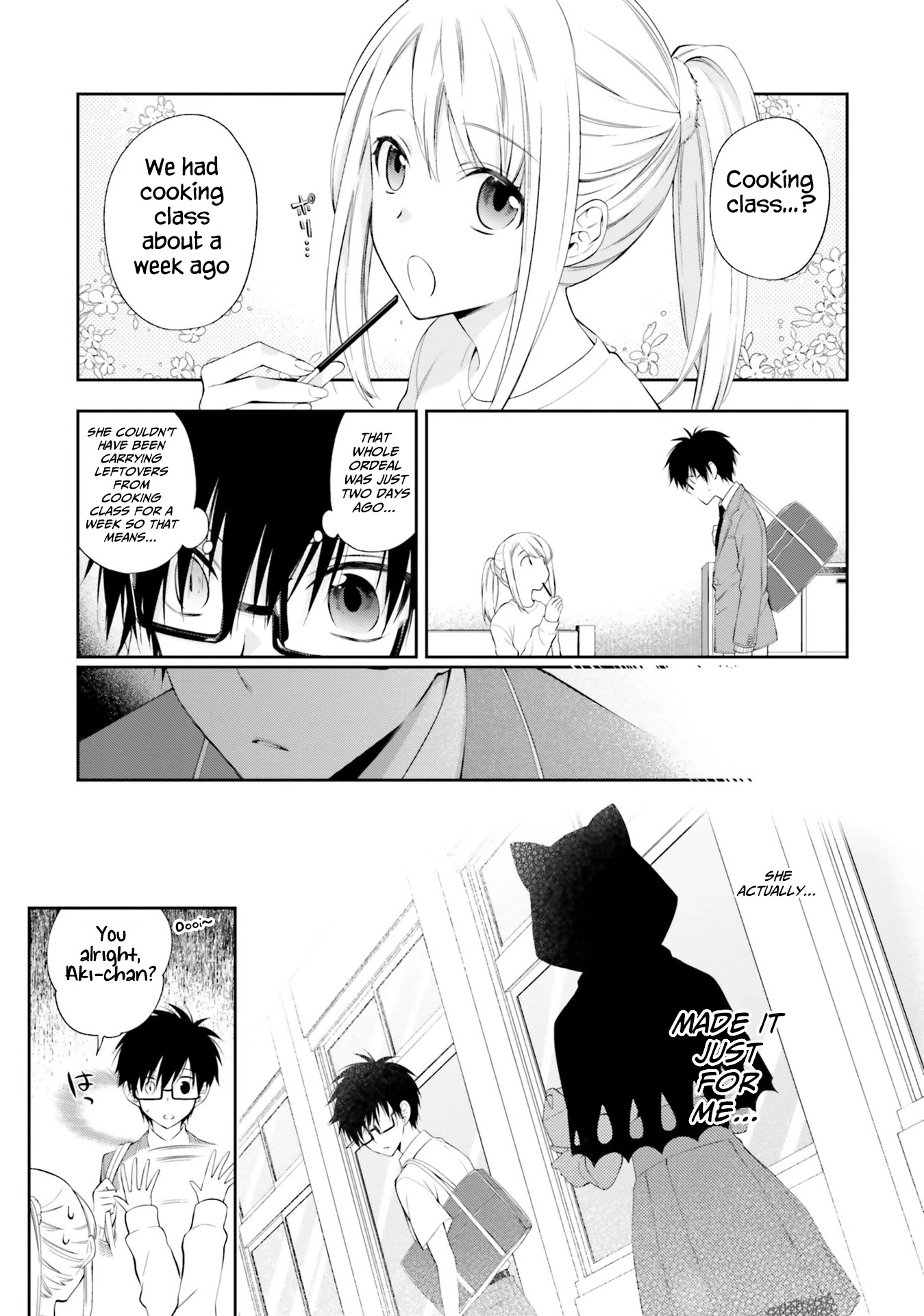 Kono Sekai wa Tsuite iru Chapter 12 - Page 20