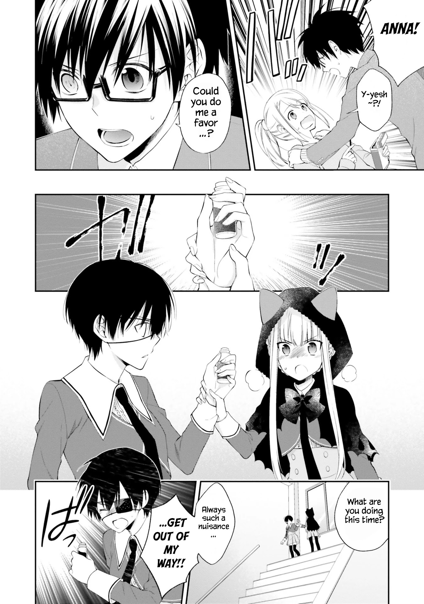Kono Sekai wa Tsuite iru Chapter 12 - Page 21