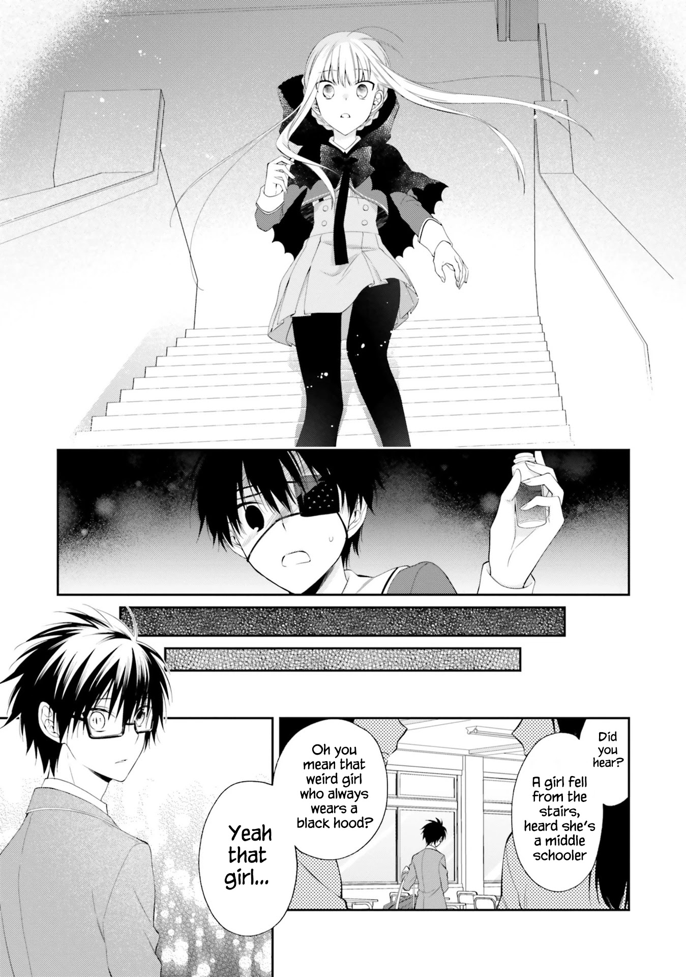 Kono Sekai wa Tsuite iru Chapter 12 - Page 22