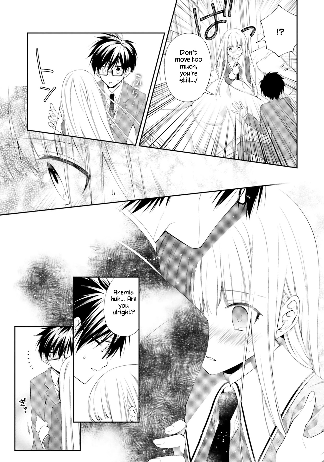 Kono Sekai wa Tsuite iru Chapter 12 - Page 24