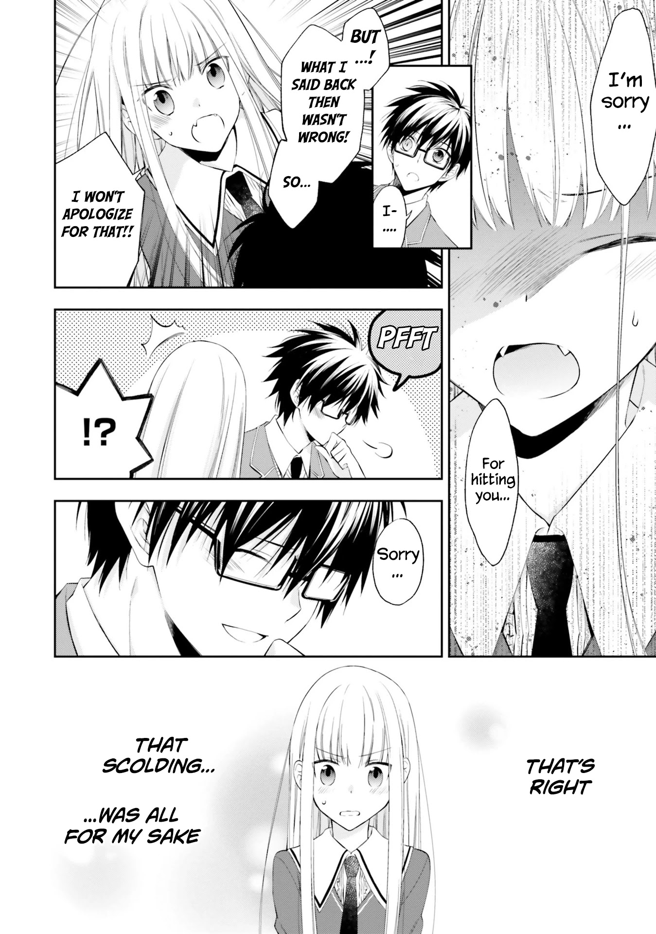 Kono Sekai wa Tsuite iru Chapter 12 - Page 25