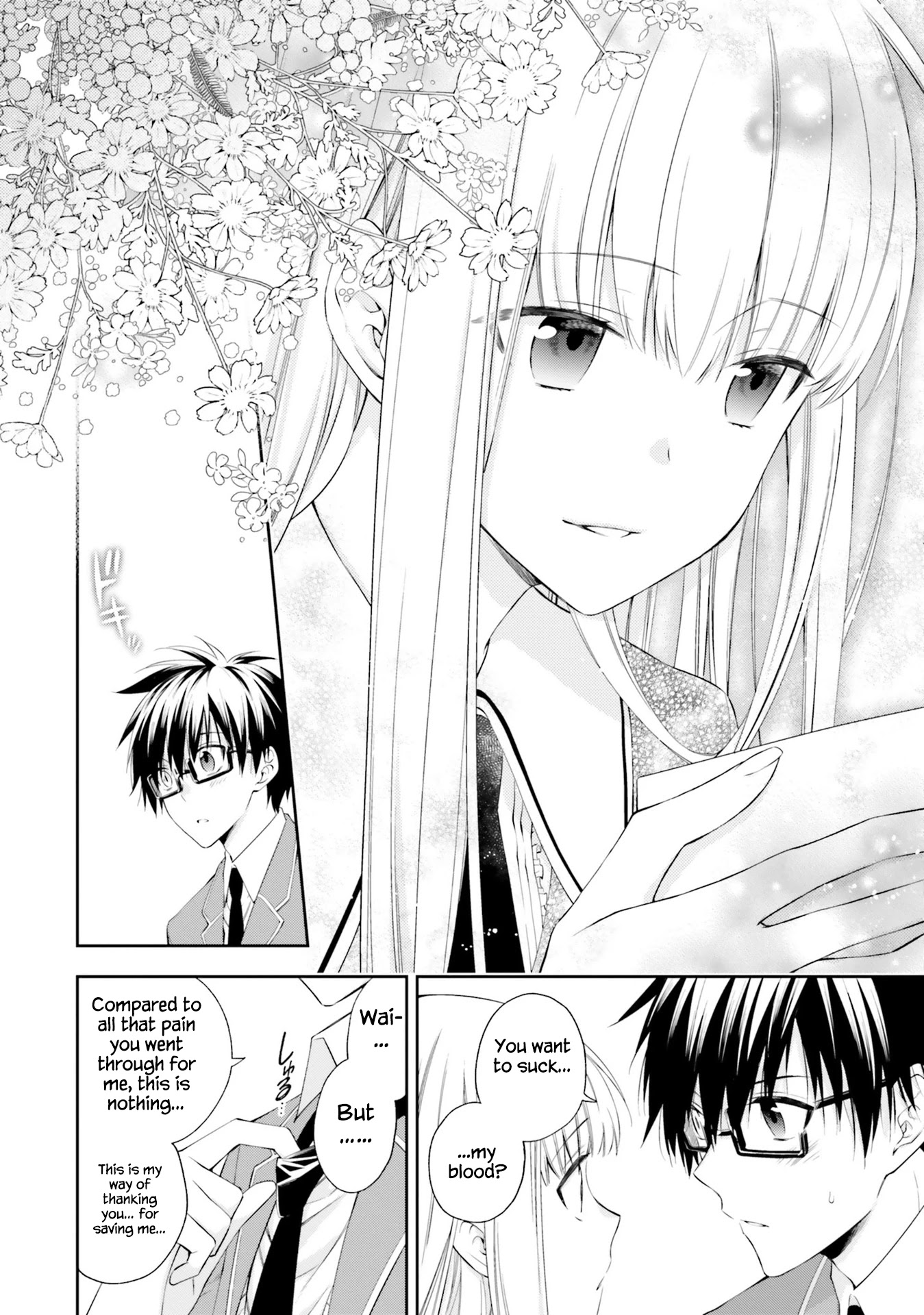 Kono Sekai wa Tsuite iru Chapter 12 - Page 27