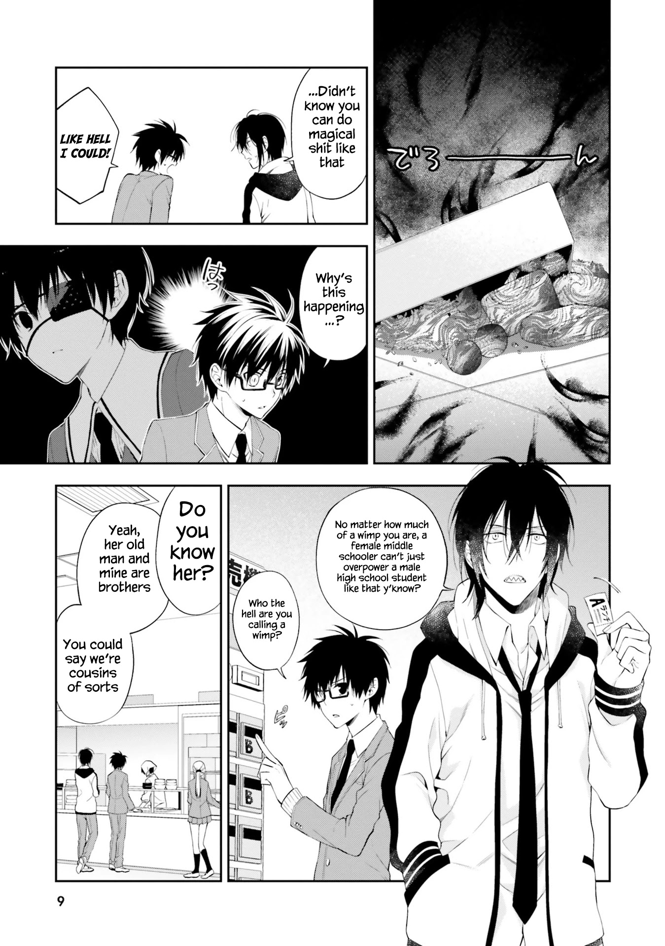 Kono Sekai wa Tsuite iru Chapter 12 - Page 10