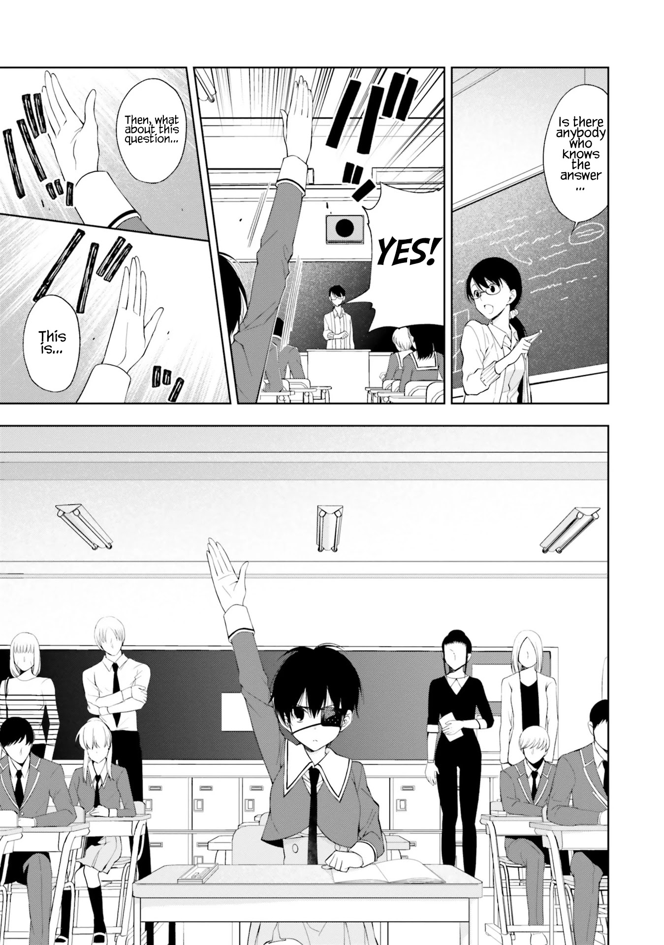 Kono Sekai wa Tsuite iru Chapter 13 - Page 1