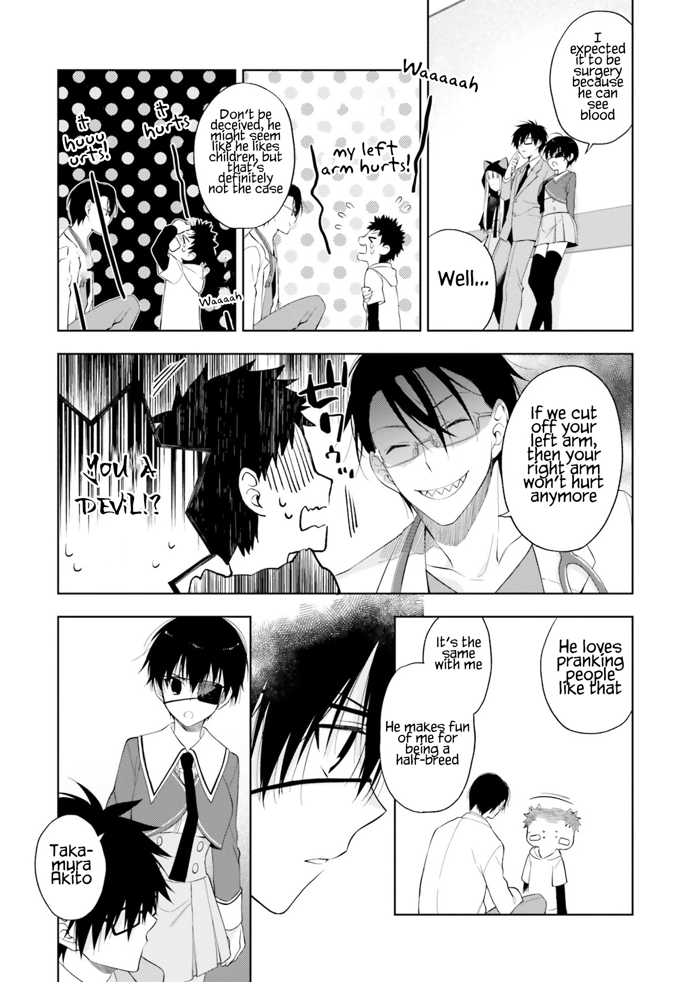 Kono Sekai wa Tsuite iru Chapter 13 - Page 13