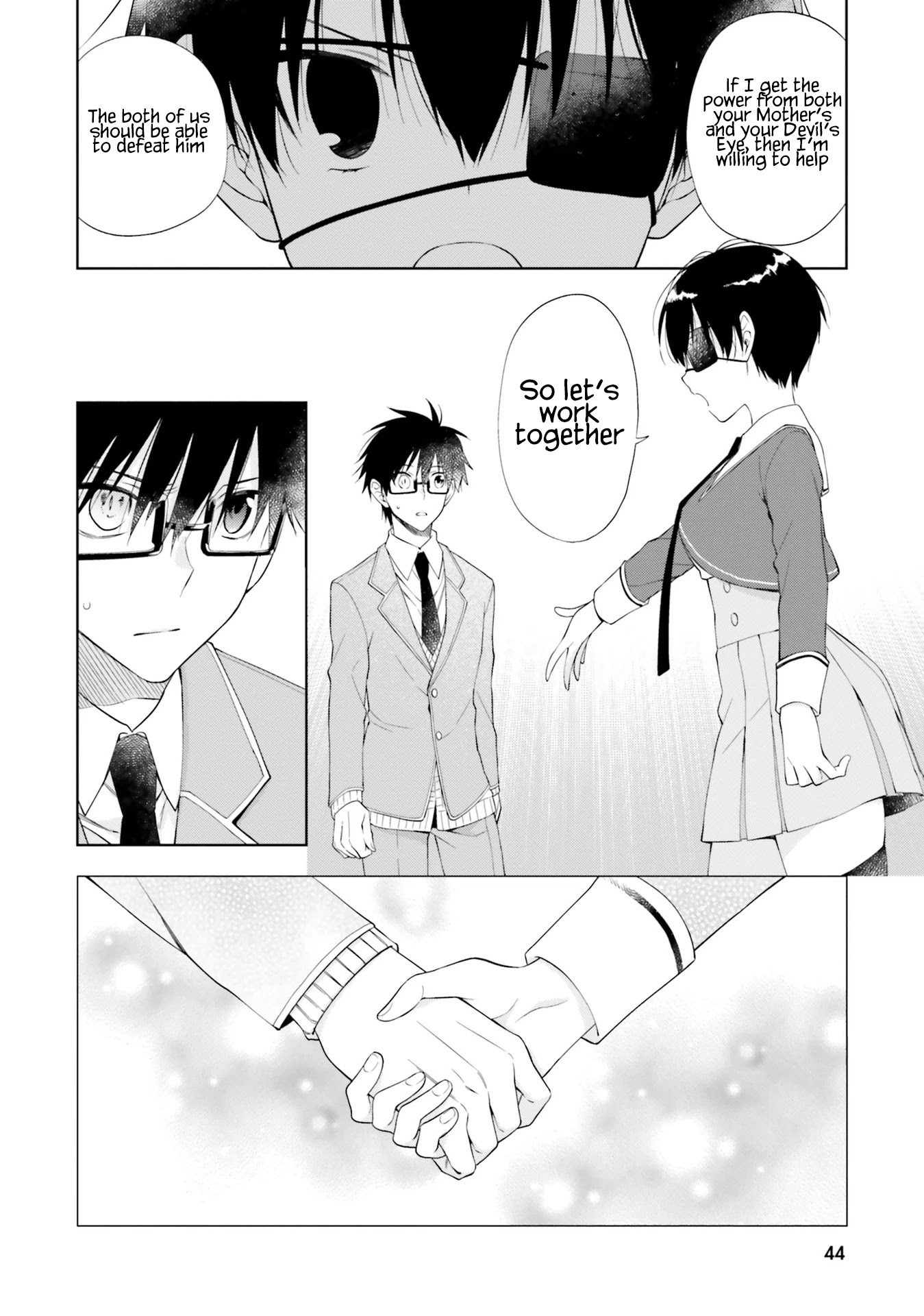Kono Sekai wa Tsuite iru Chapter 13 - Page 14