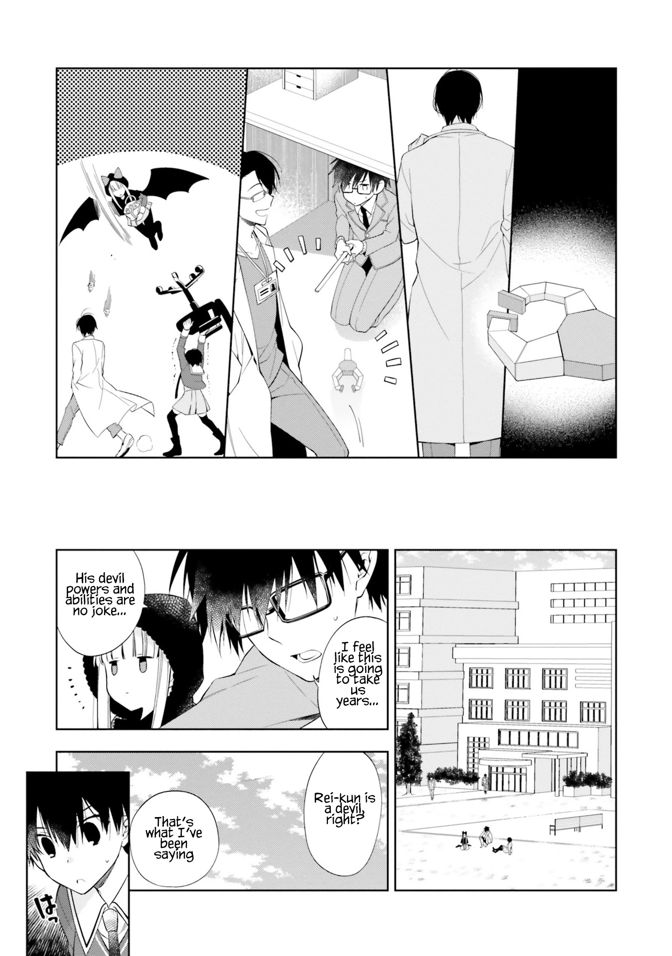 Kono Sekai wa Tsuite iru Chapter 13 - Page 15