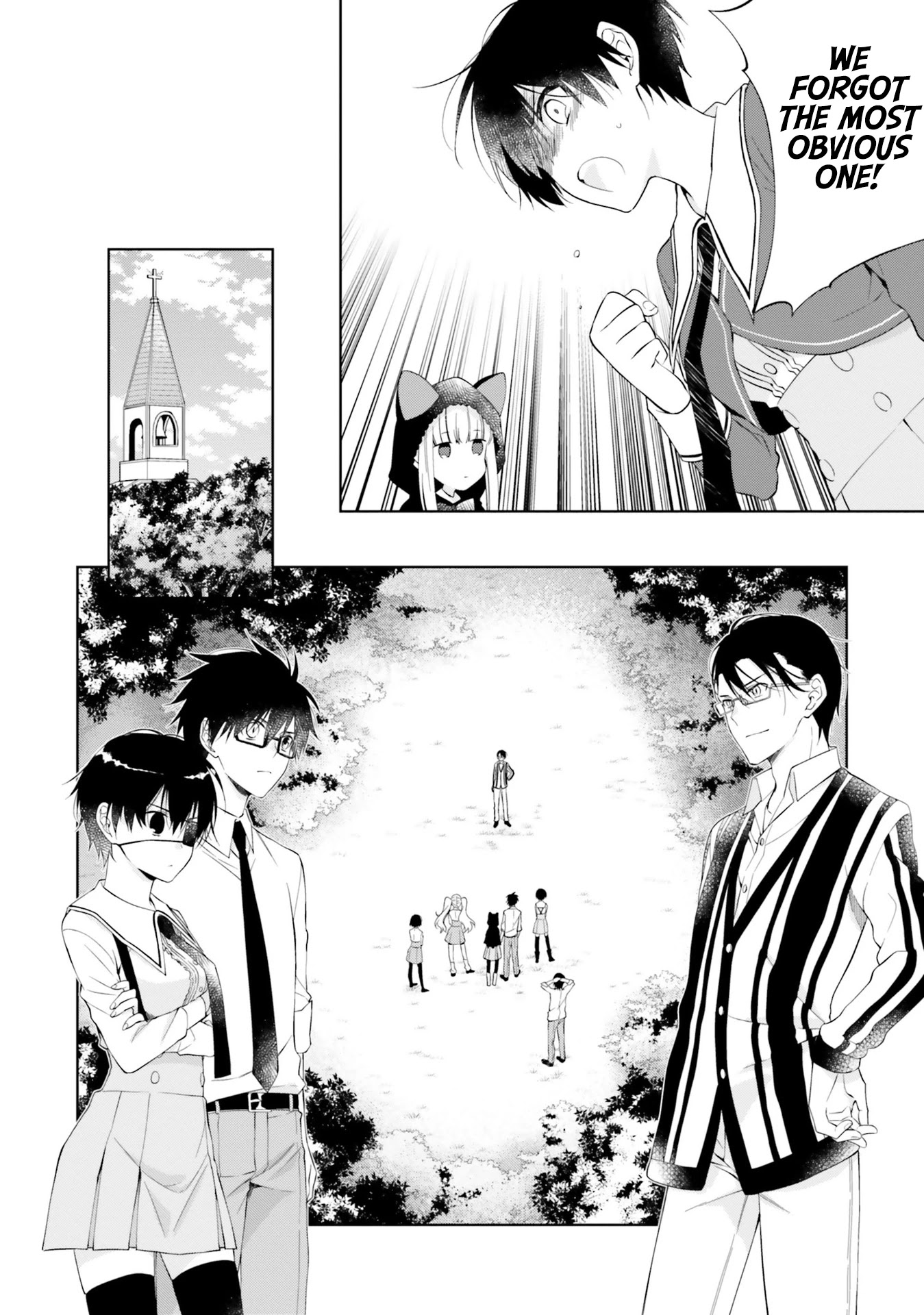 Kono Sekai wa Tsuite iru Chapter 13 - Page 16