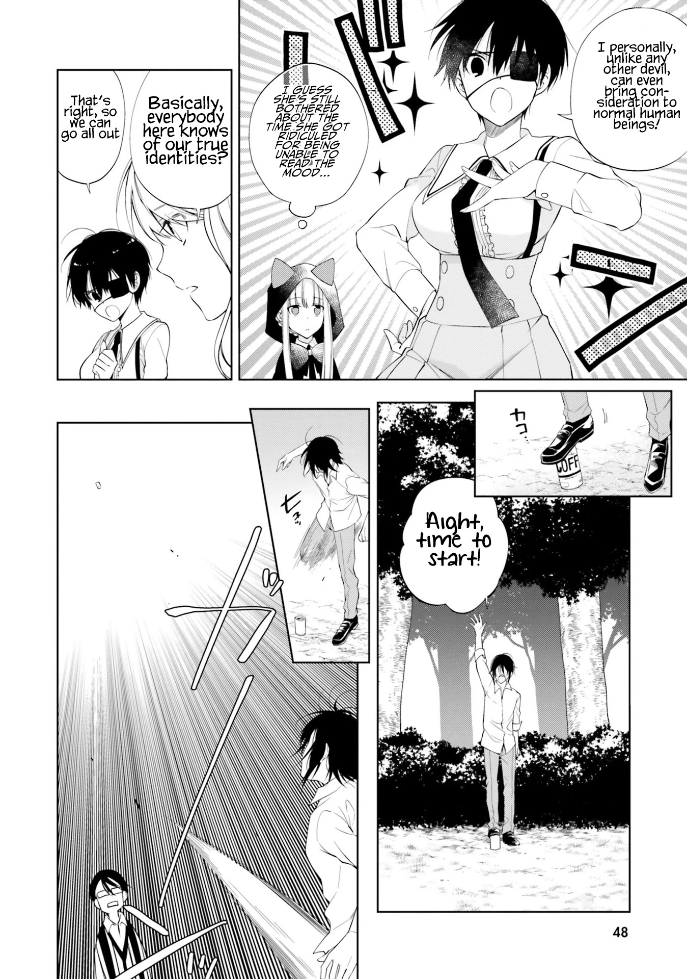 Kono Sekai wa Tsuite iru Chapter 13 - Page 18