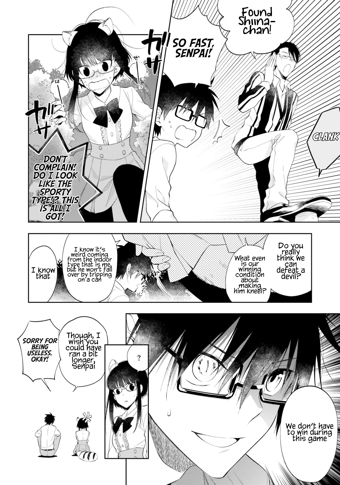 Kono Sekai wa Tsuite iru Chapter 13 - Page 20