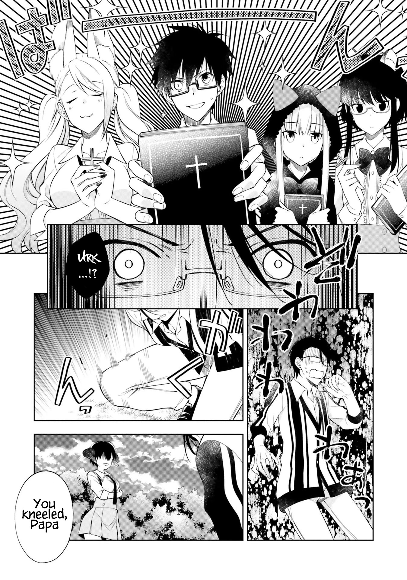 Kono Sekai wa Tsuite iru Chapter 13 - Page 22