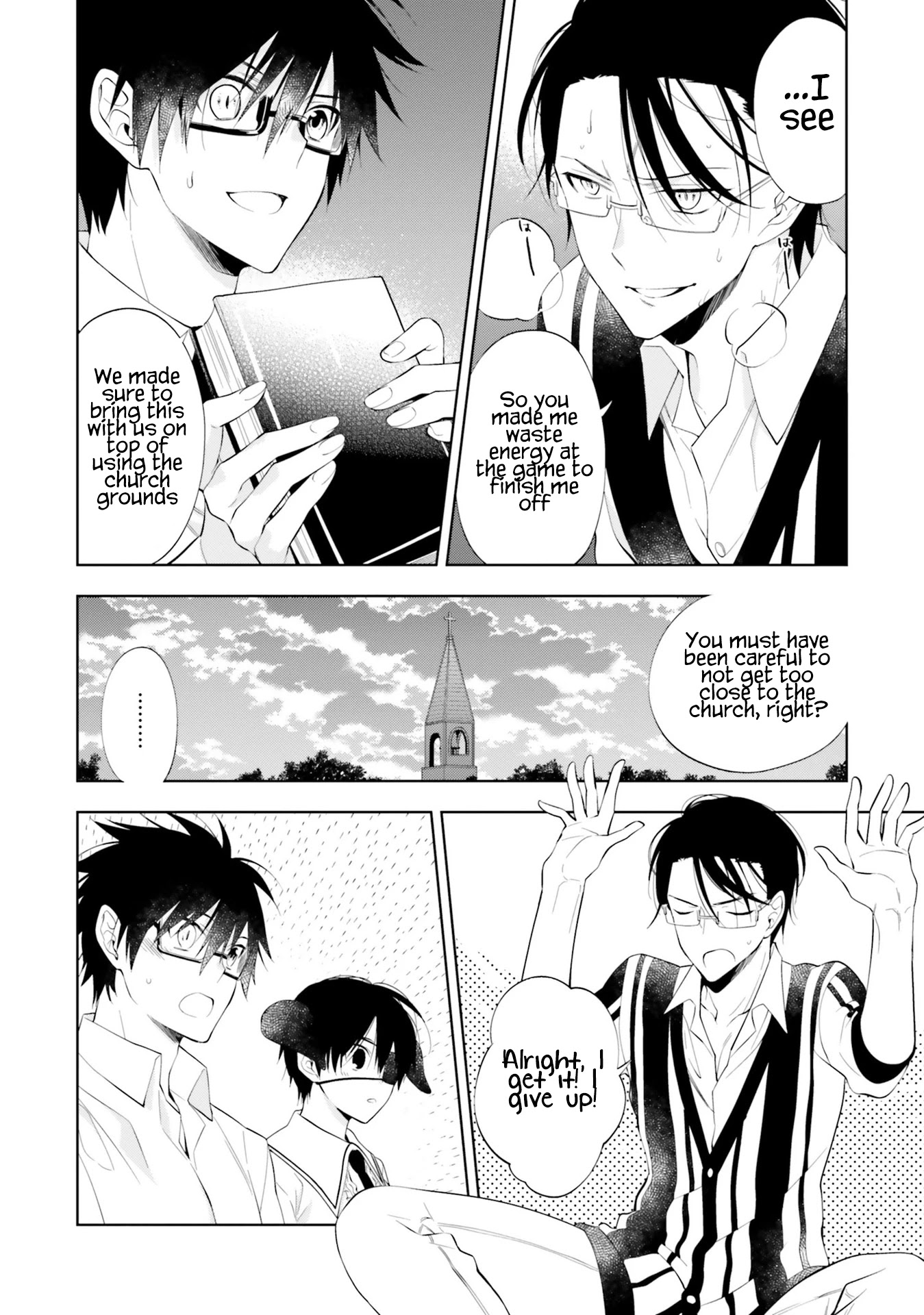 Kono Sekai wa Tsuite iru Chapter 13 - Page 23