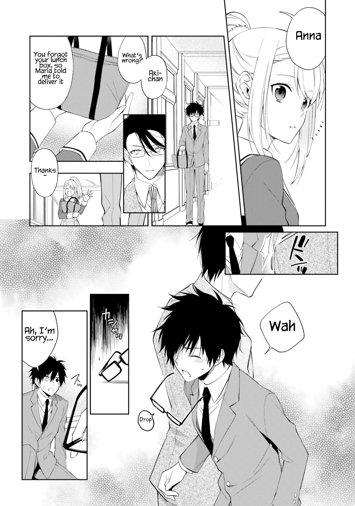 Kono Sekai wa Tsuite iru Chapter 13 - Page 5