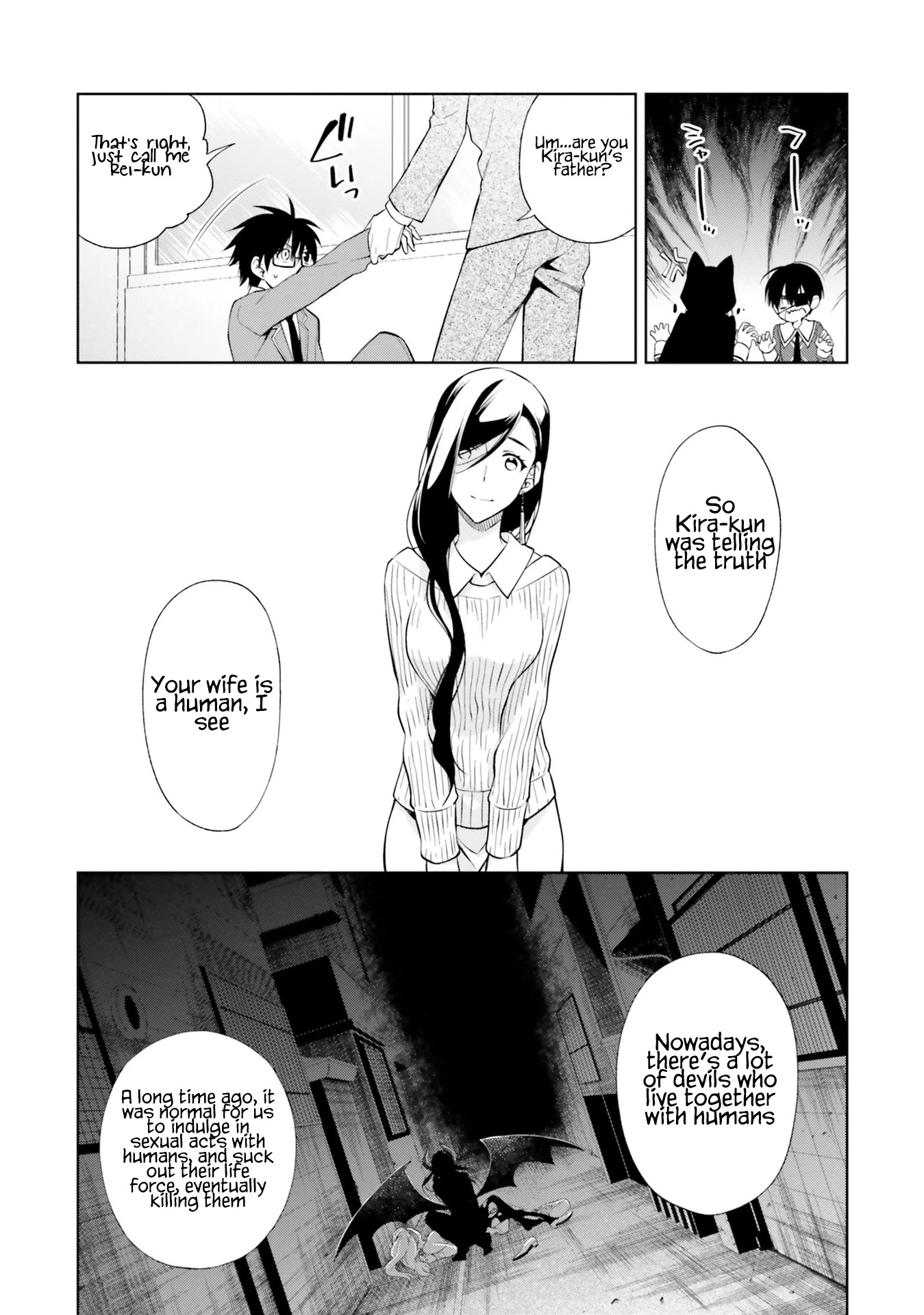 Kono Sekai wa Tsuite iru Chapter 13 - Page 7
