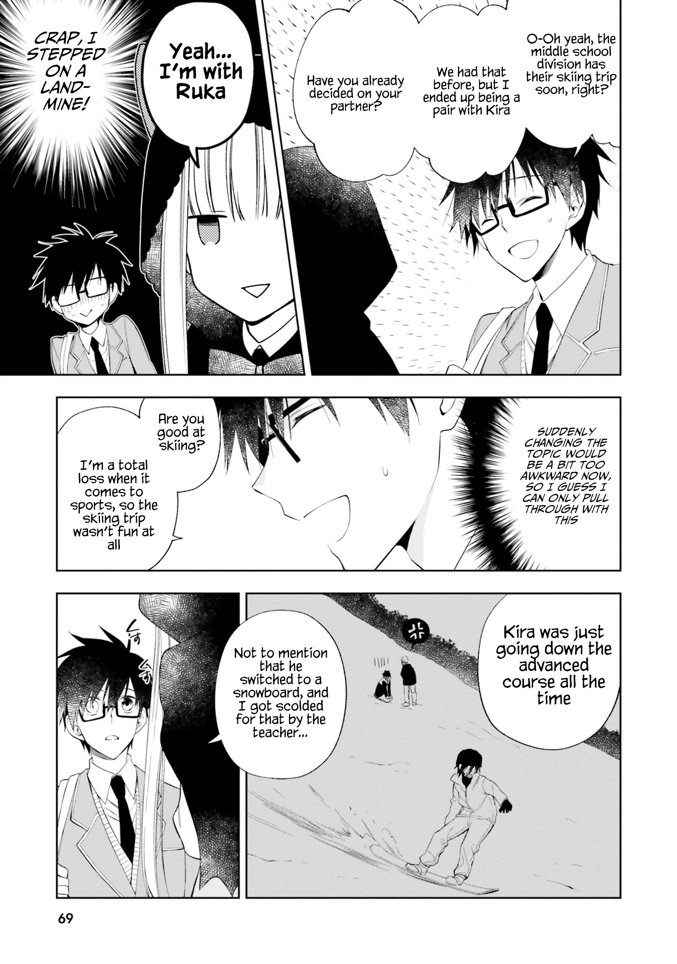 Kono Sekai wa Tsuite iru Chapter 14 - Page 11