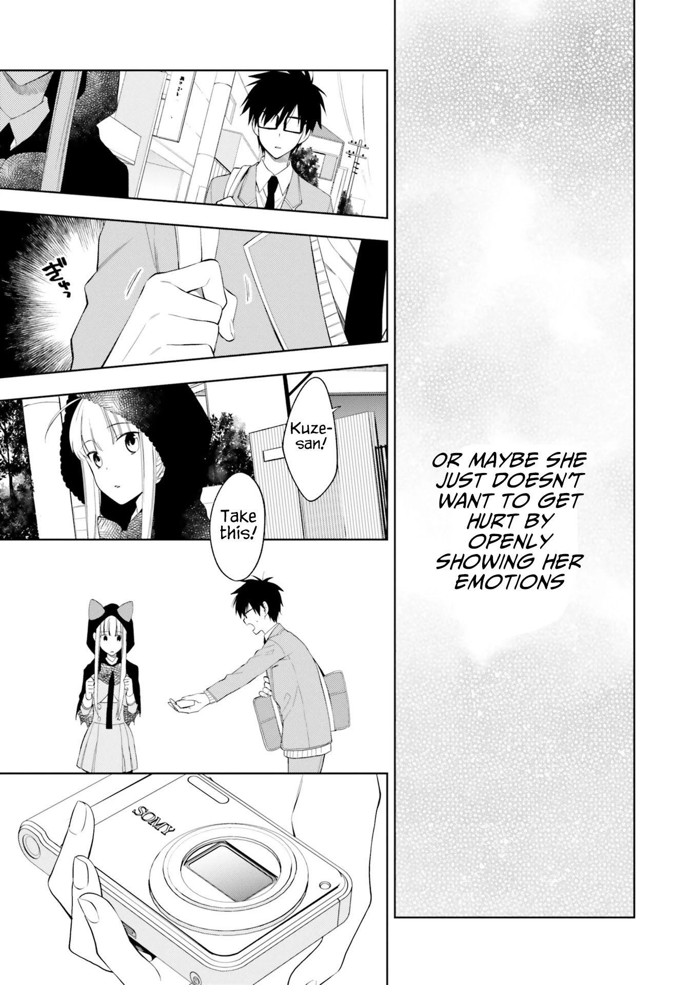 Kono Sekai wa Tsuite iru Chapter 14 - Page 13