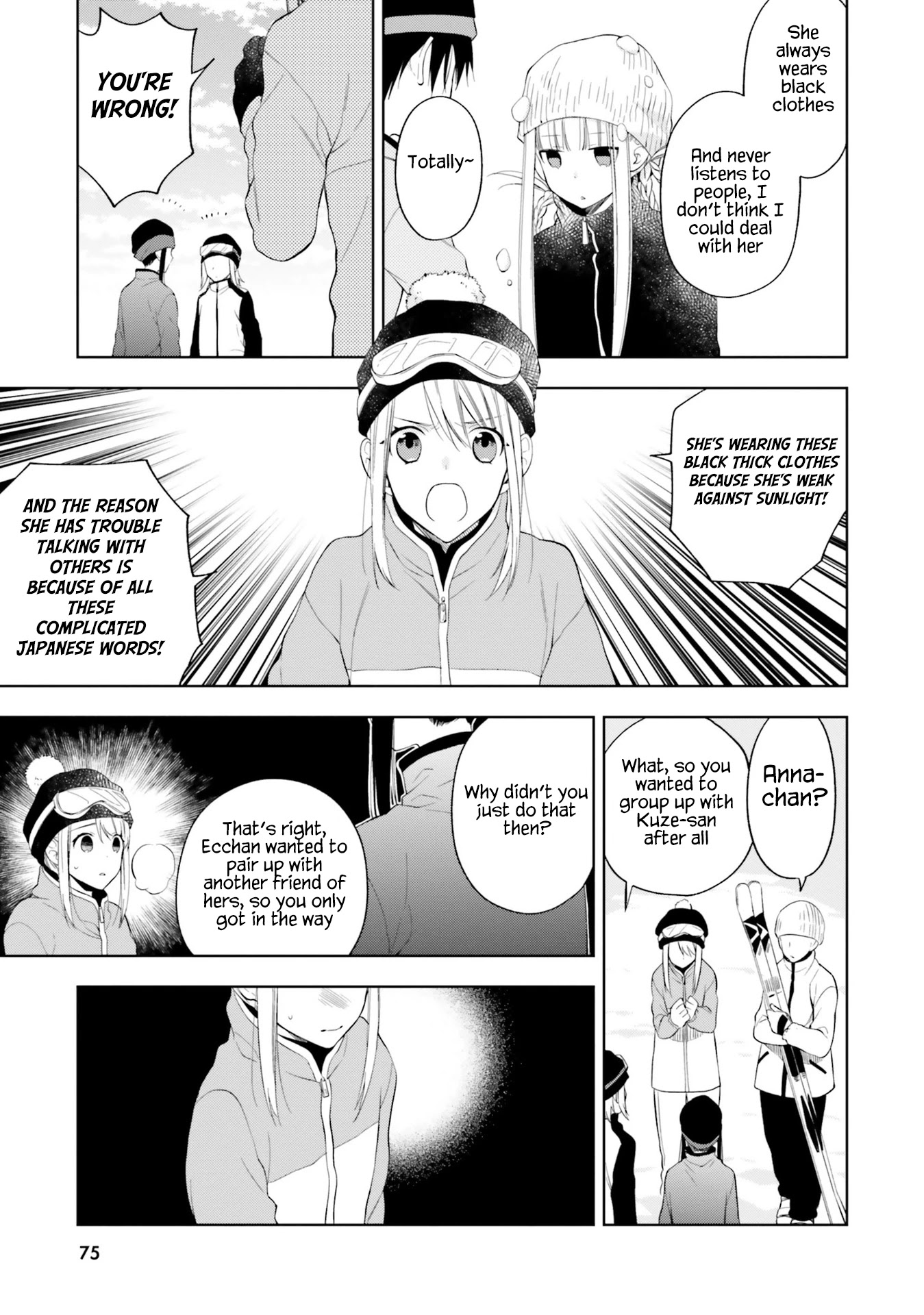 Kono Sekai wa Tsuite iru Chapter 14 - Page 17