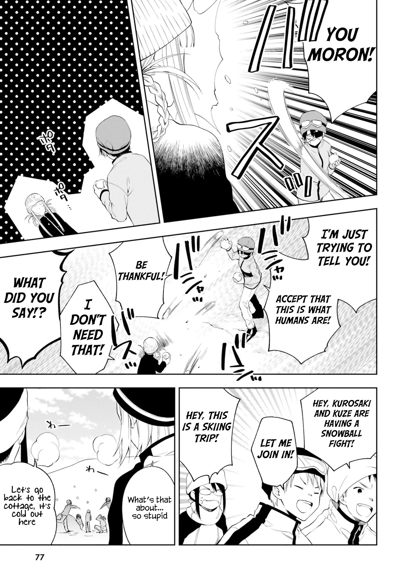 Kono Sekai wa Tsuite iru Chapter 14 - Page 19