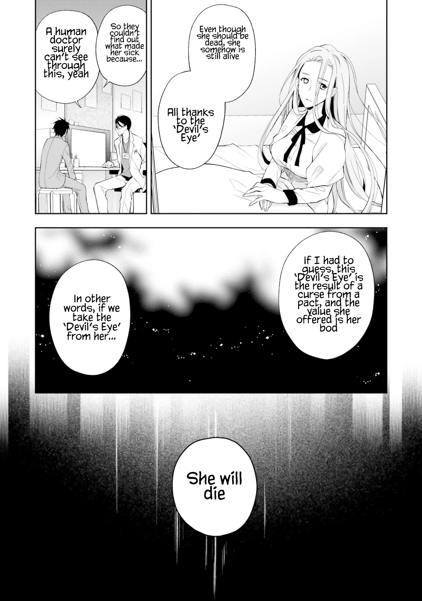 Kono Sekai wa Tsuite iru Chapter 14 - Page 3