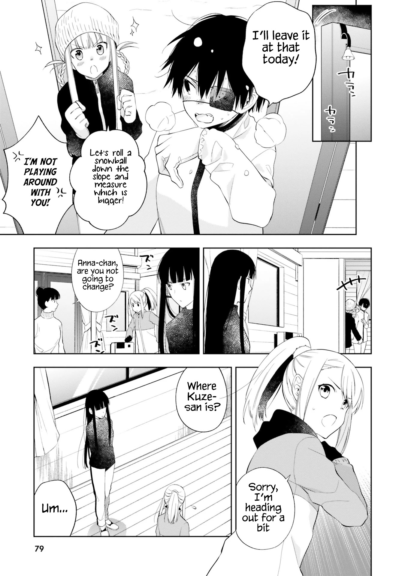 Kono Sekai wa Tsuite iru Chapter 14 - Page 21