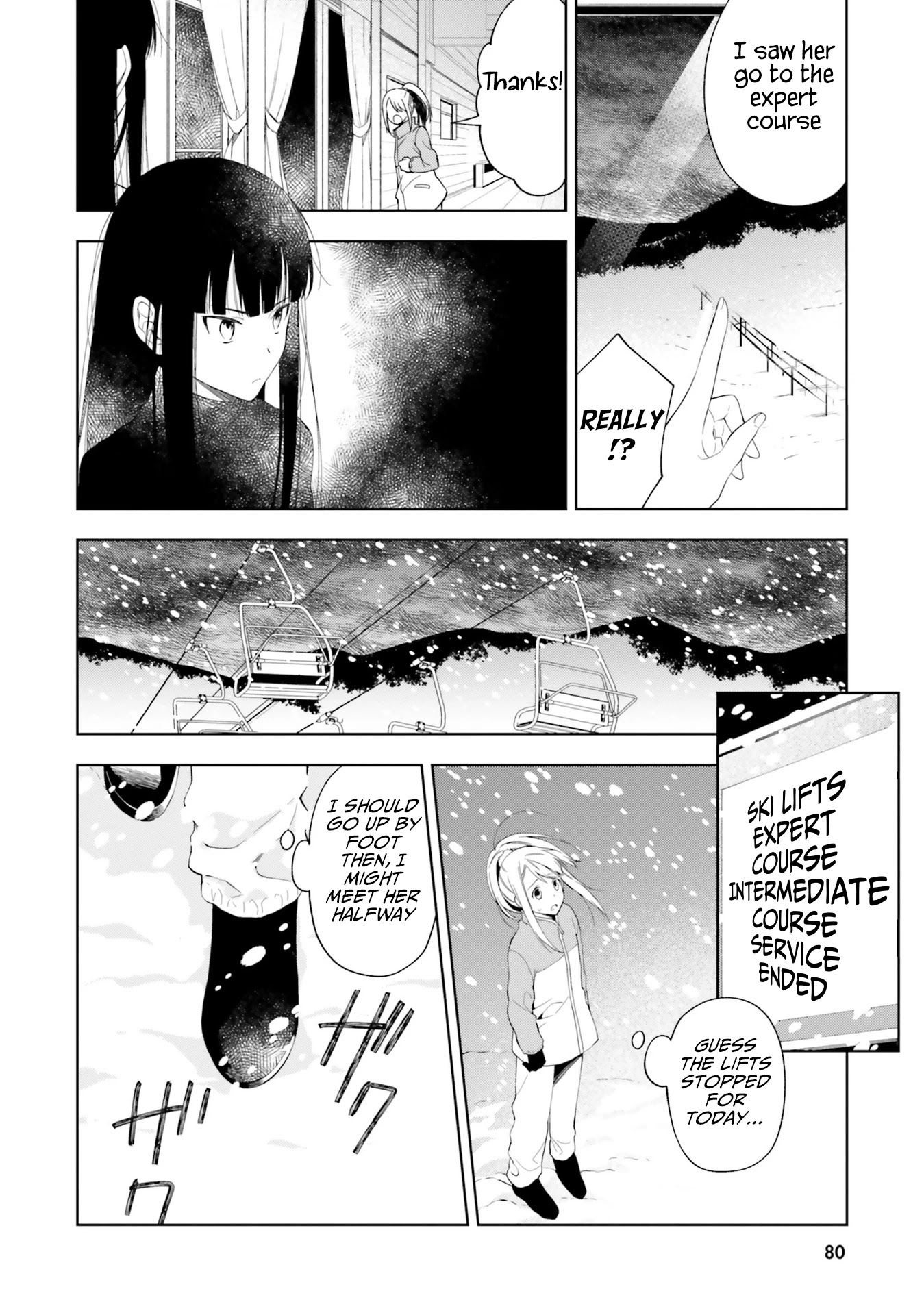 Kono Sekai wa Tsuite iru Chapter 14 - Page 22