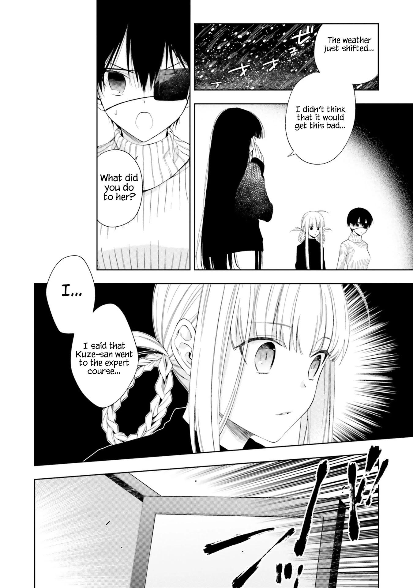 Kono Sekai wa Tsuite iru Chapter 14 - Page 24