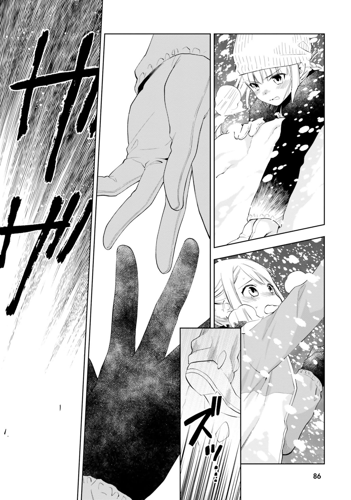 Kono Sekai wa Tsuite iru Chapter 14 - Page 28