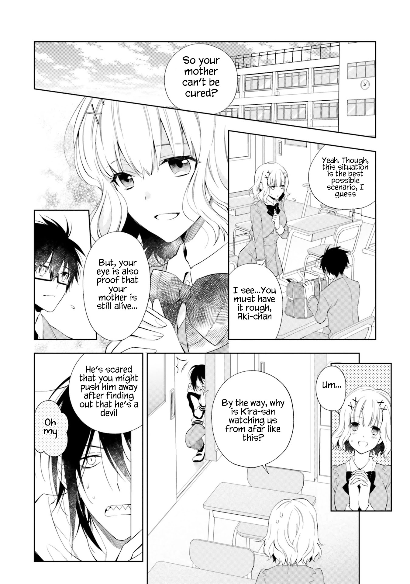 Kono Sekai wa Tsuite iru Chapter 14 - Page 4