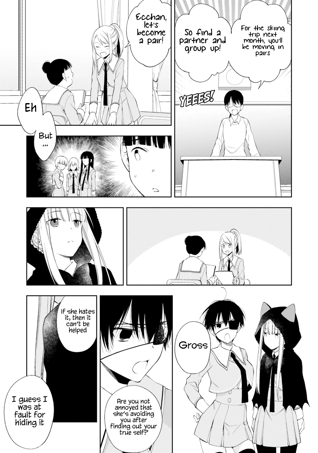 Kono Sekai wa Tsuite iru Chapter 14 - Page 7