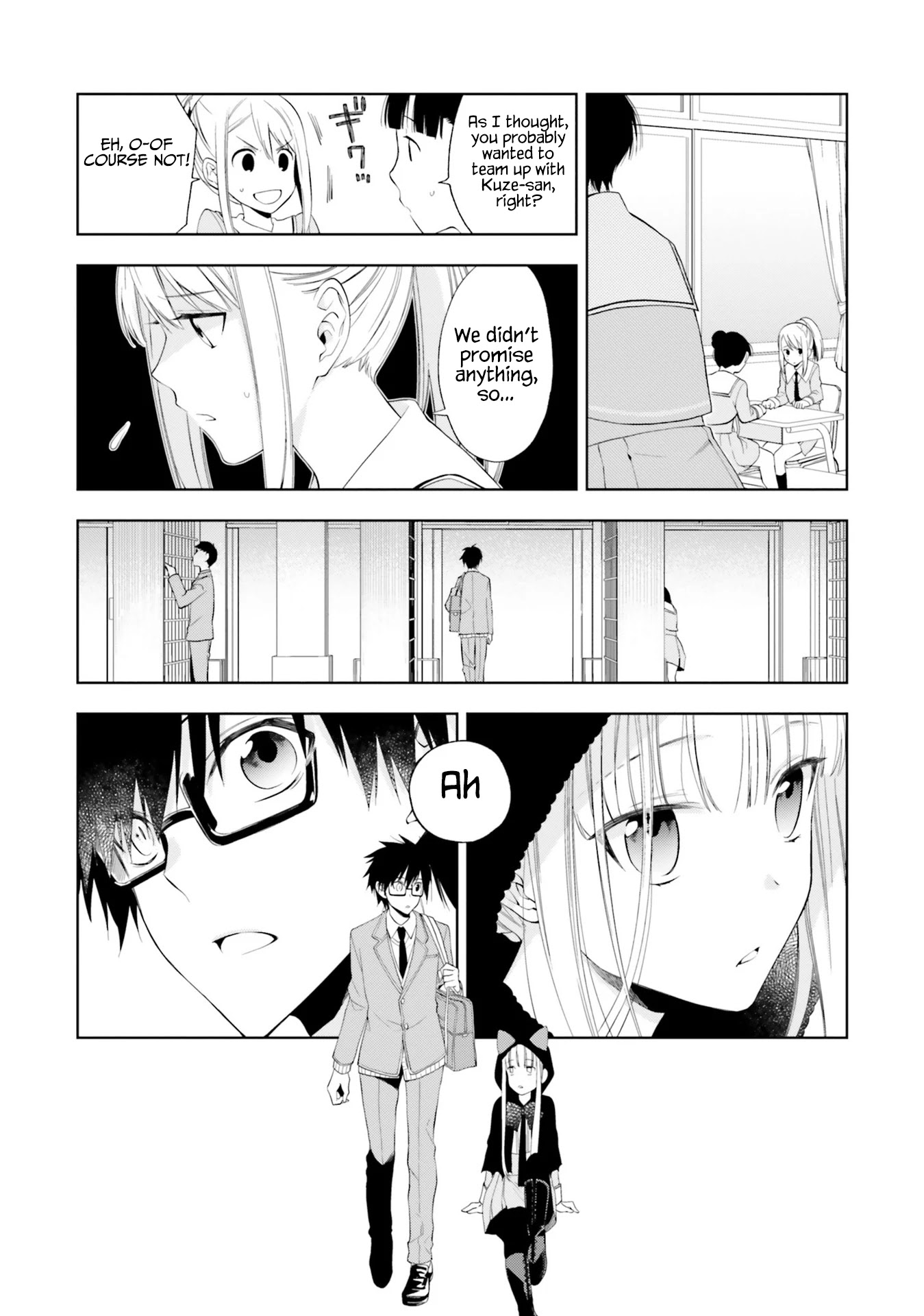 Kono Sekai wa Tsuite iru Chapter 14 - Page 9