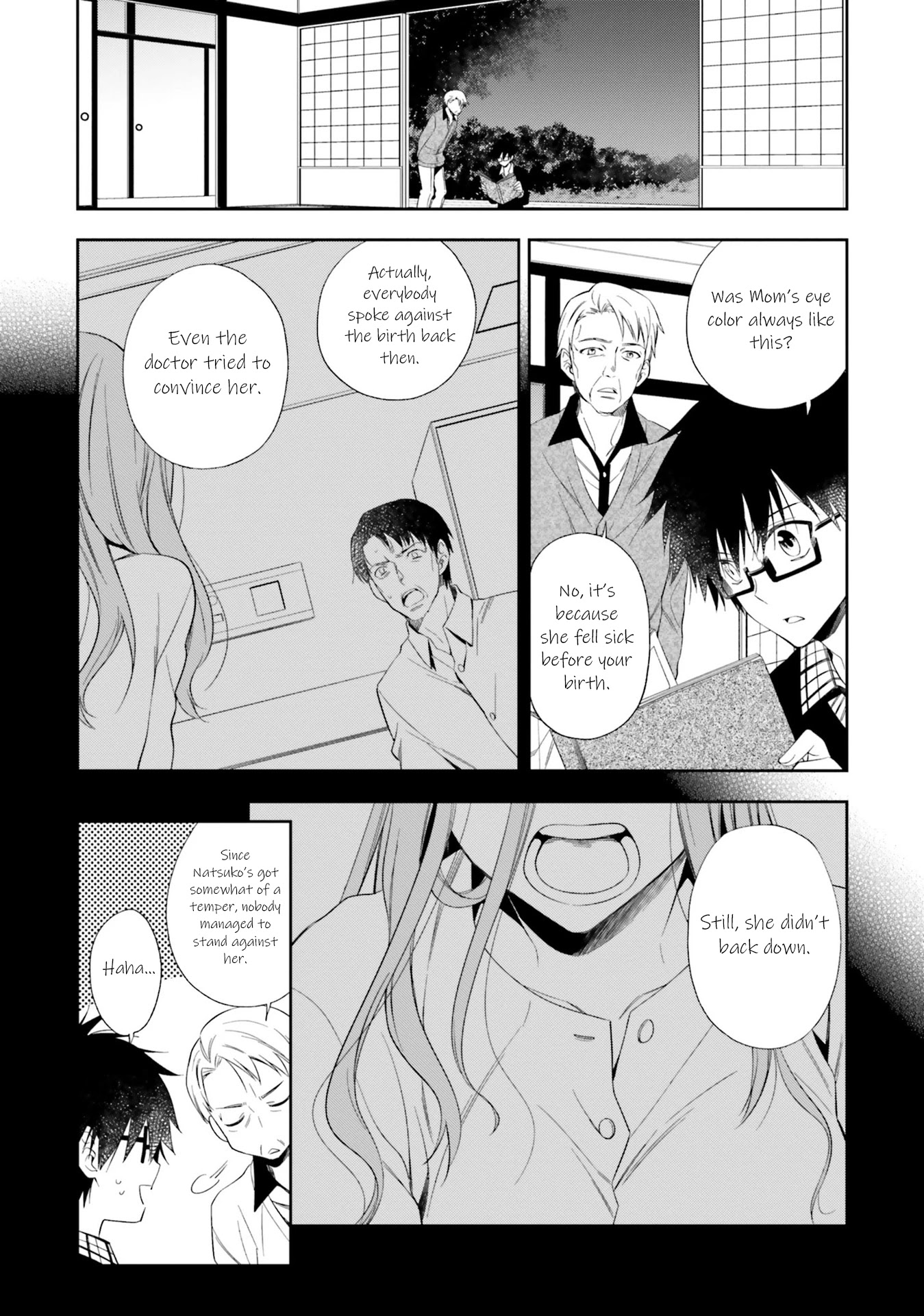 Kono Sekai wa Tsuite iru Chapter 15 - Page 11