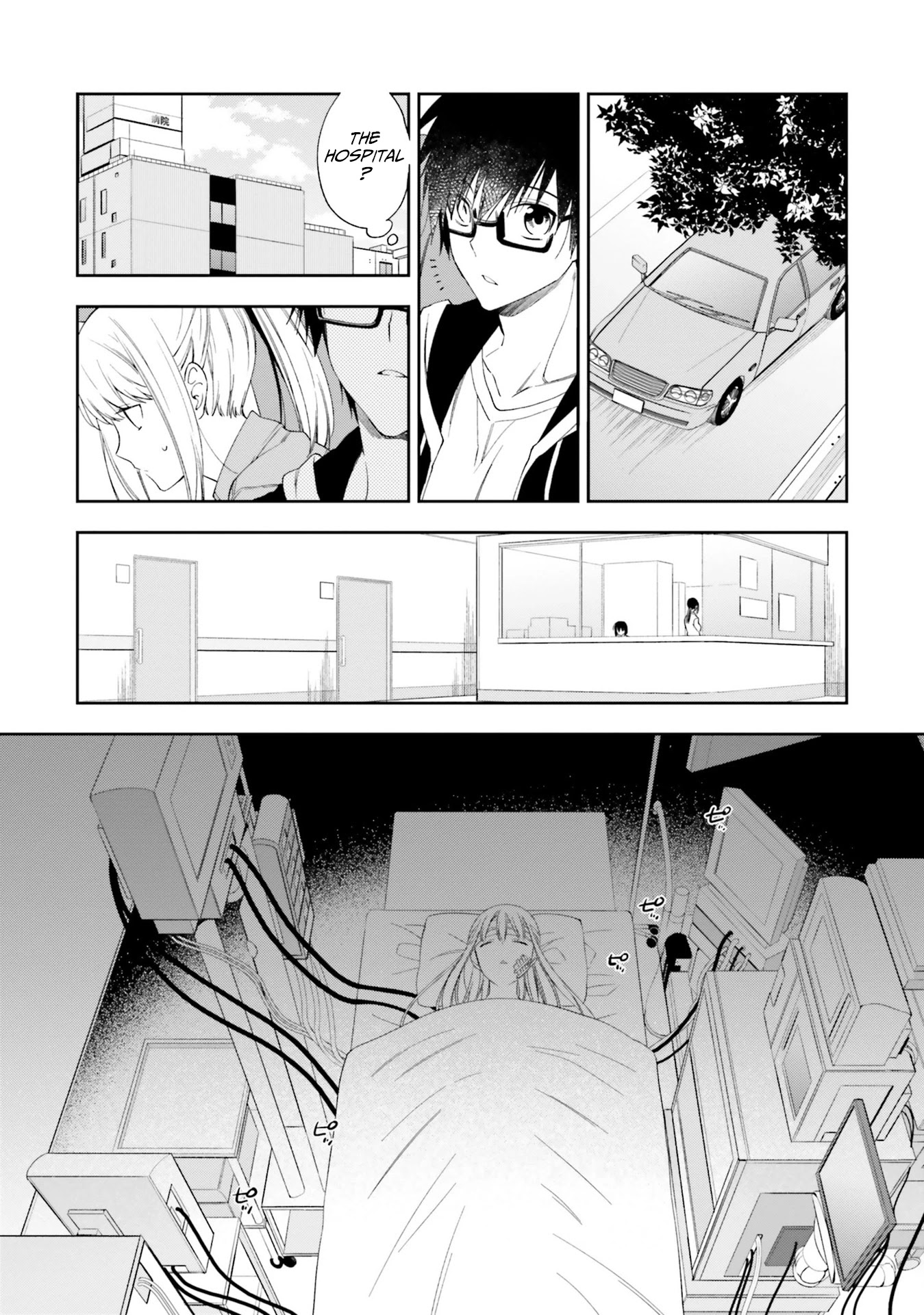 Kono Sekai wa Tsuite iru Chapter 15 - Page 14