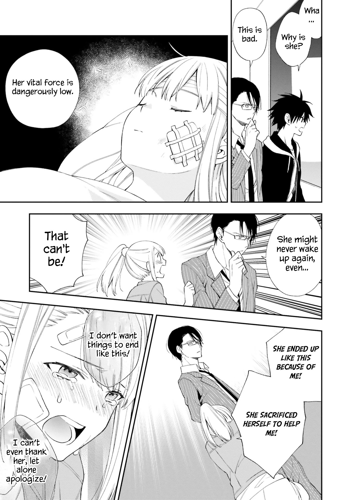 Kono Sekai wa Tsuite iru Chapter 15 - Page 15