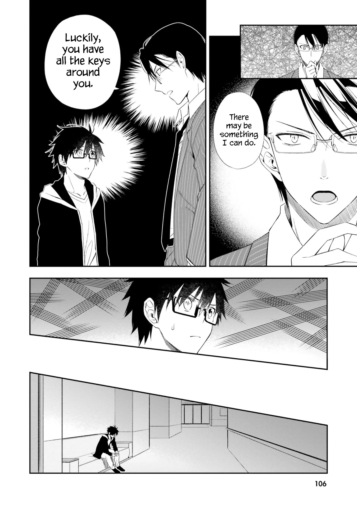 Kono Sekai wa Tsuite iru Chapter 15 - Page 16