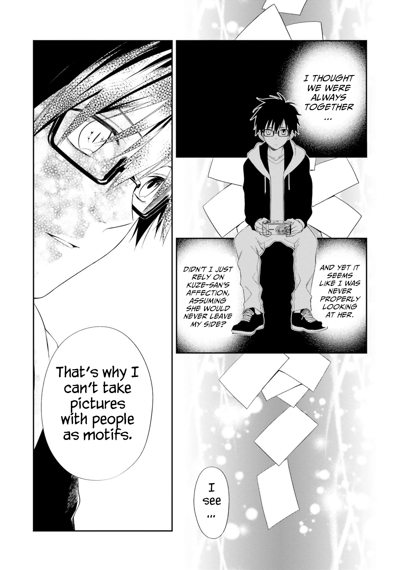 Kono Sekai wa Tsuite iru Chapter 15 - Page 18