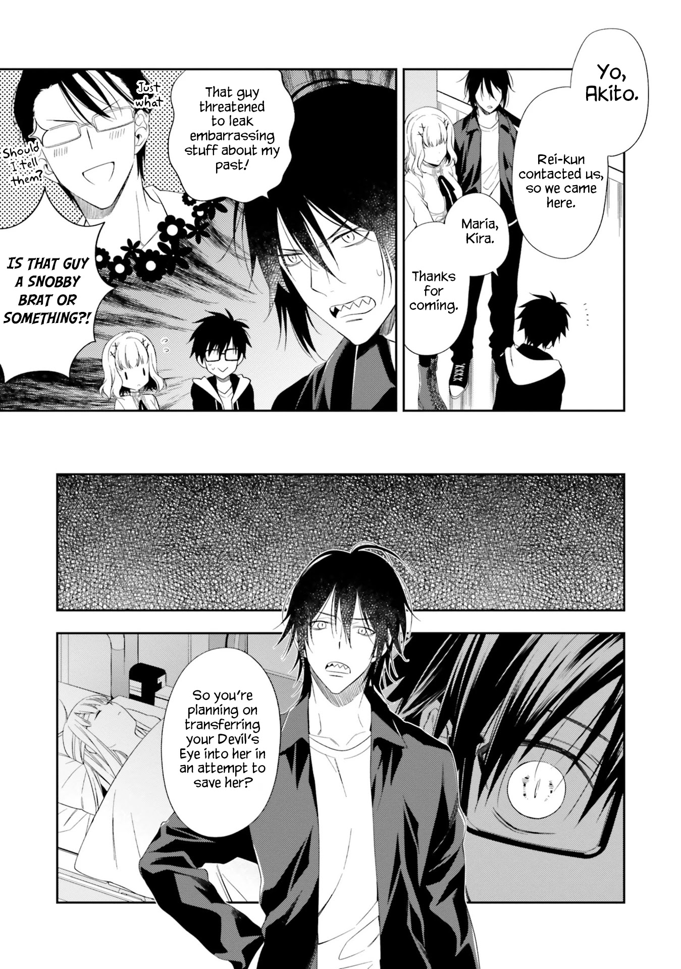 Kono Sekai wa Tsuite iru Chapter 15 - Page 19