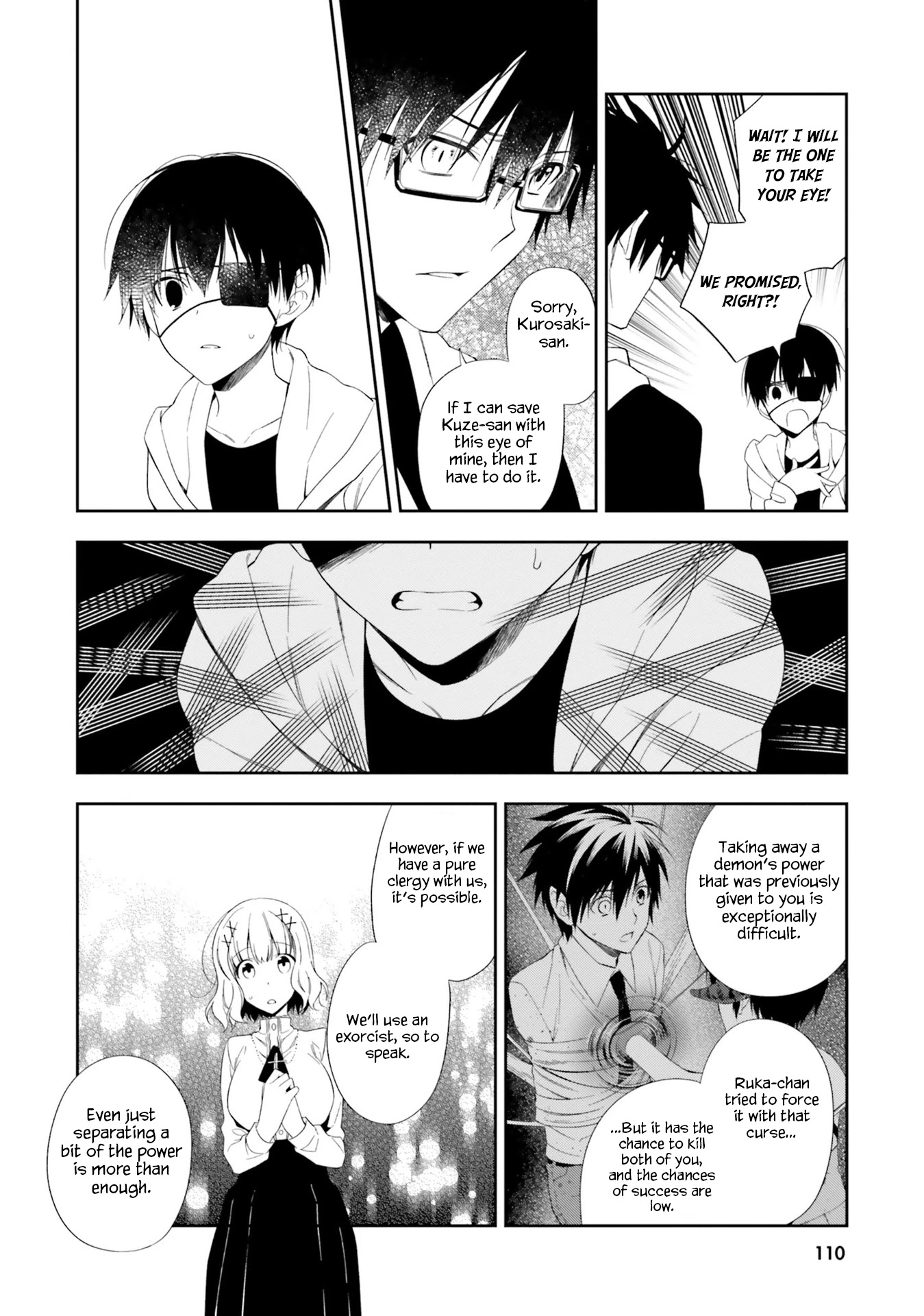 Kono Sekai wa Tsuite iru Chapter 15 - Page 20
