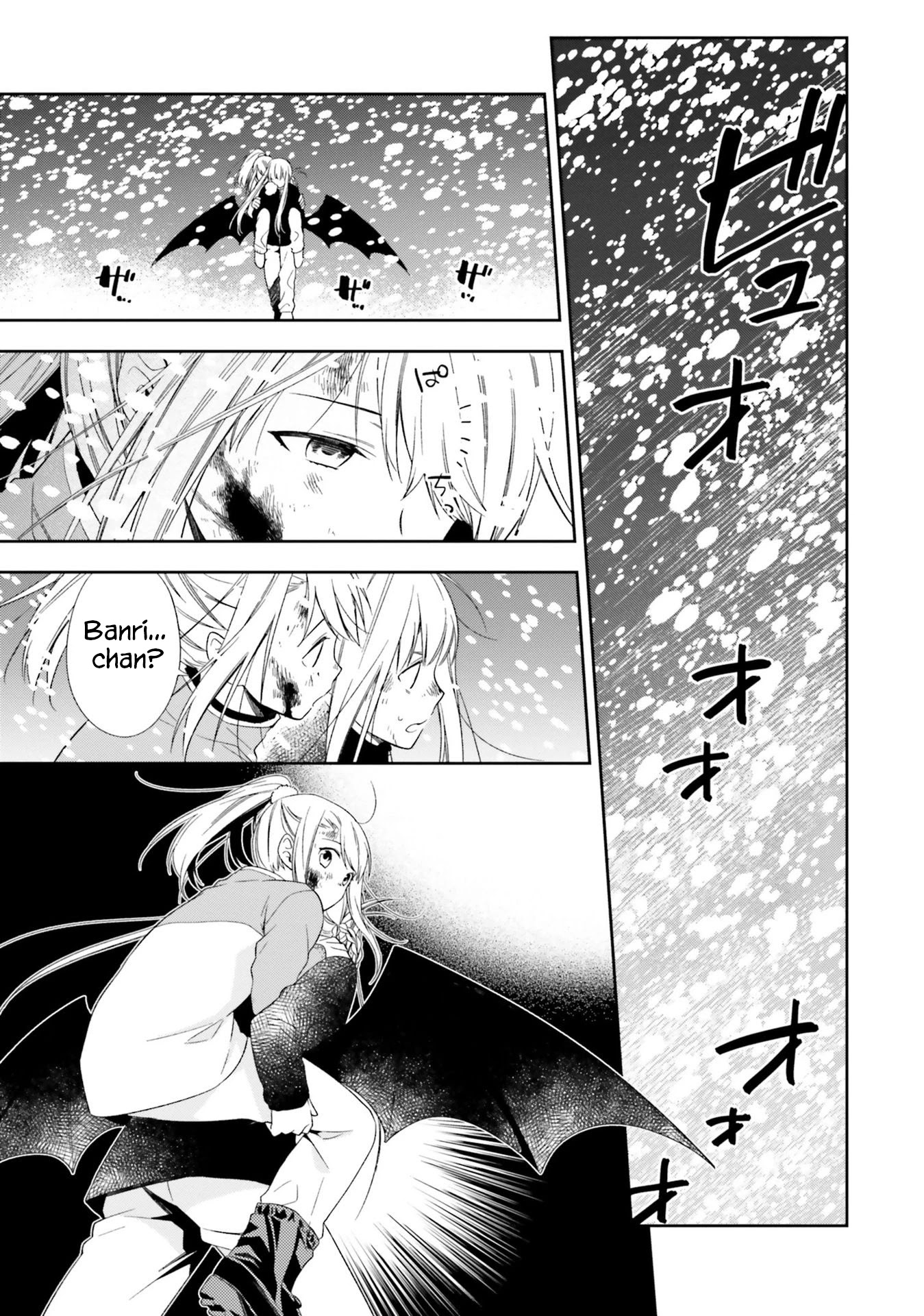 Kono Sekai wa Tsuite iru Chapter 15 - Page 3