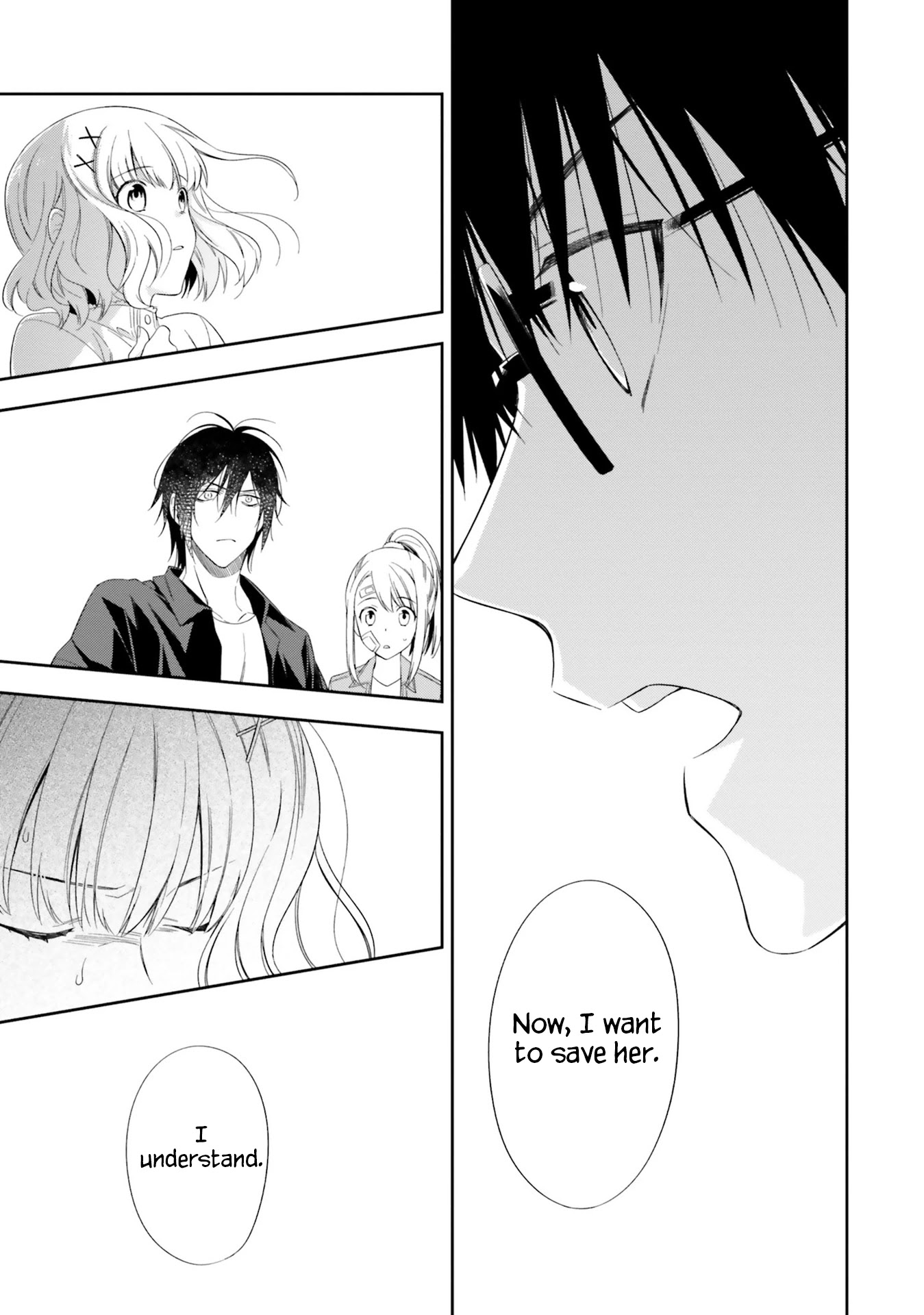 Kono Sekai wa Tsuite iru Chapter 15 - Page 23
