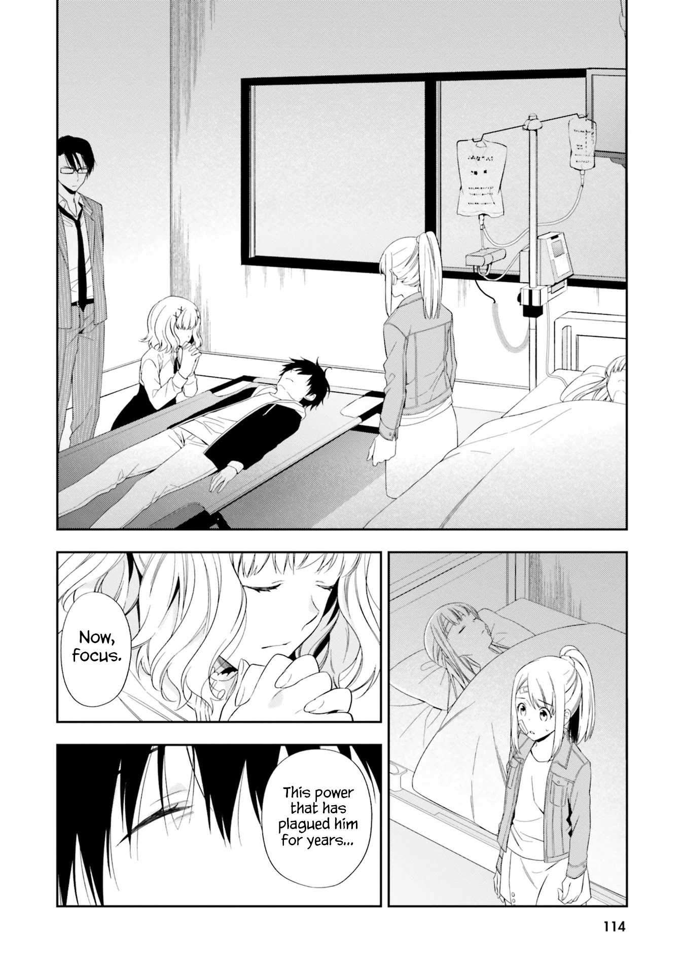 Kono Sekai wa Tsuite iru Chapter 15 - Page 24