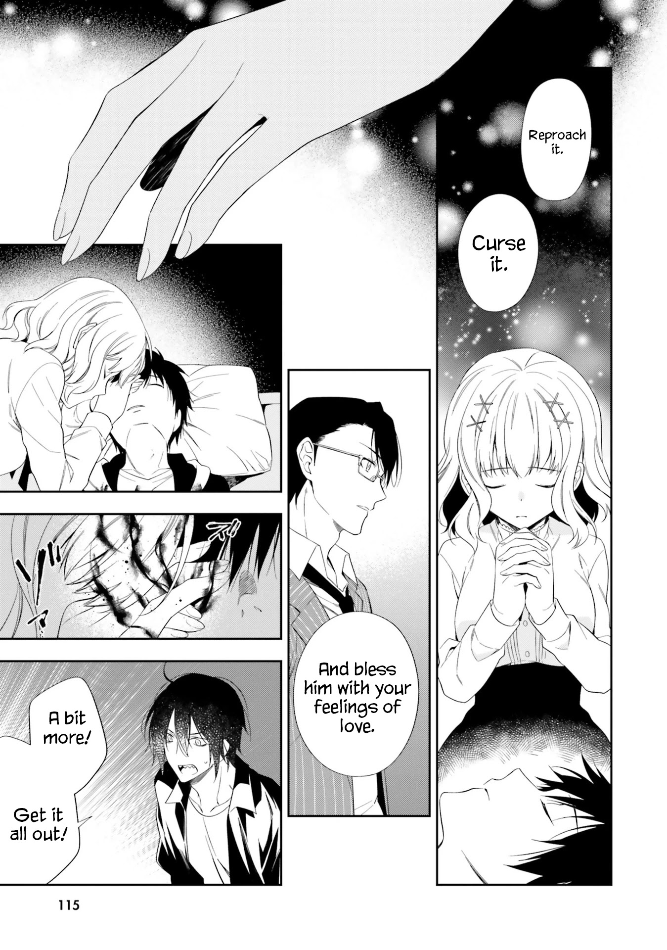 Kono Sekai wa Tsuite iru Chapter 15 - Page 25