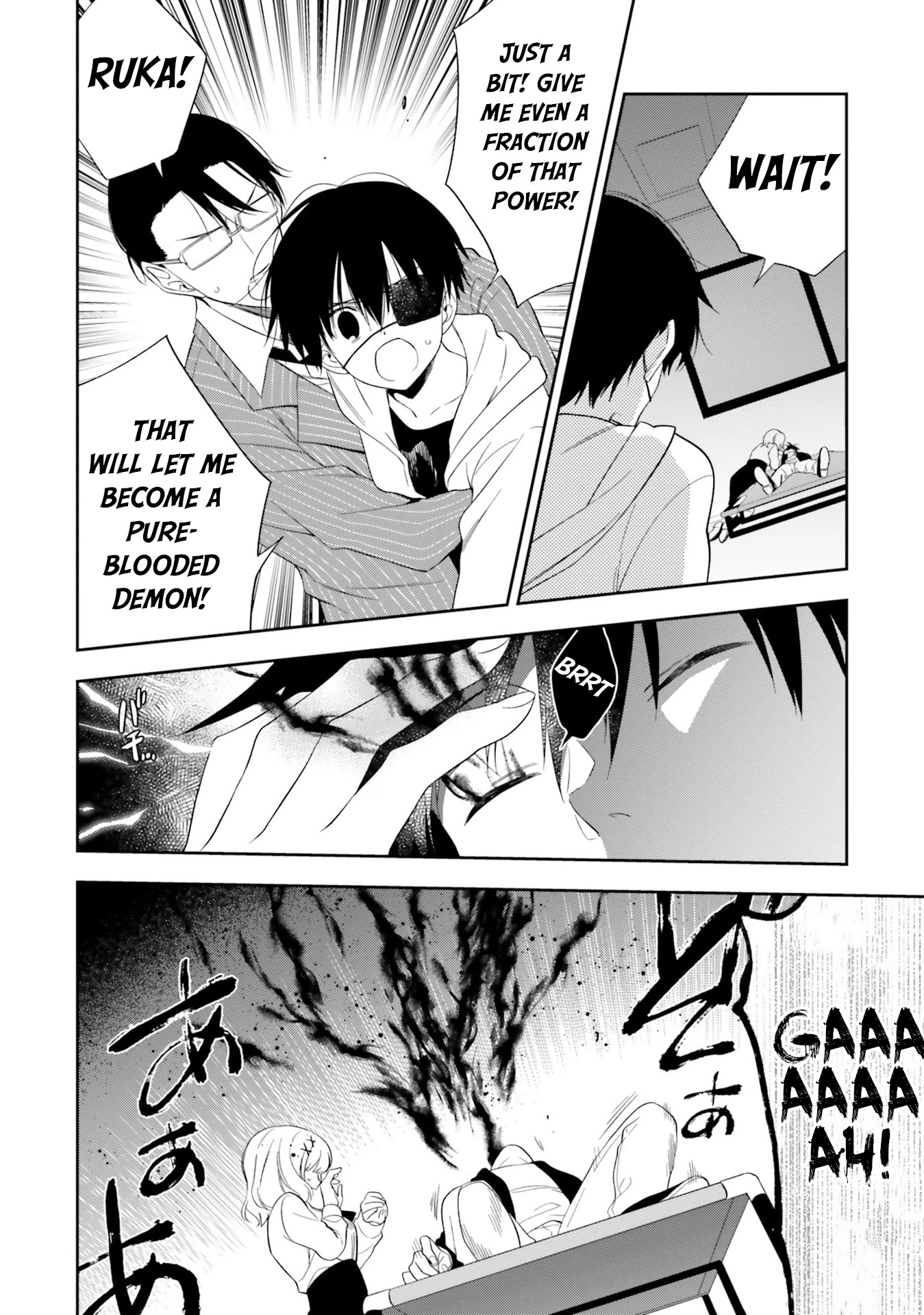 Kono Sekai wa Tsuite iru Chapter 15 - Page 26