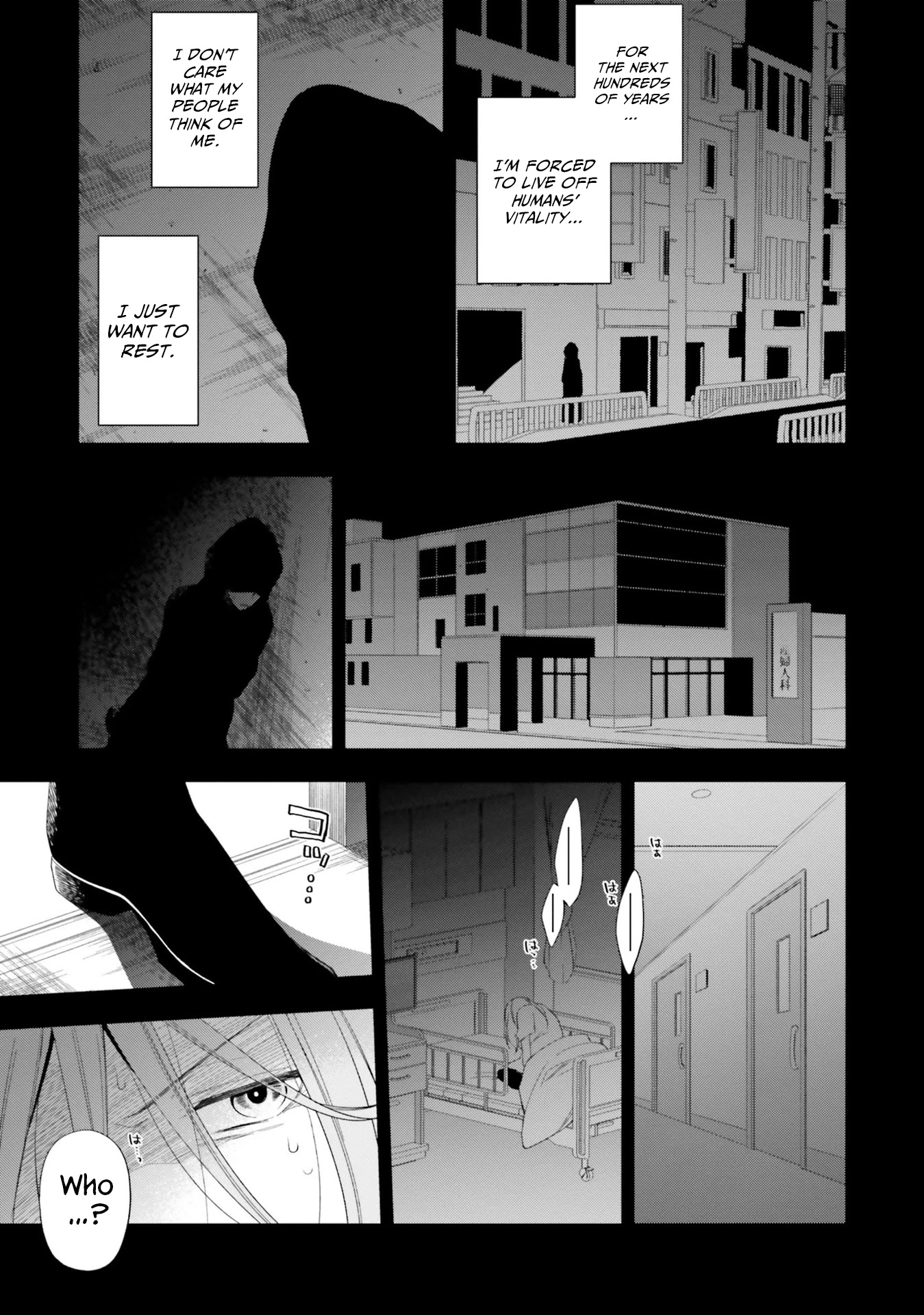 Kono Sekai wa Tsuite iru Chapter 15 - Page 29
