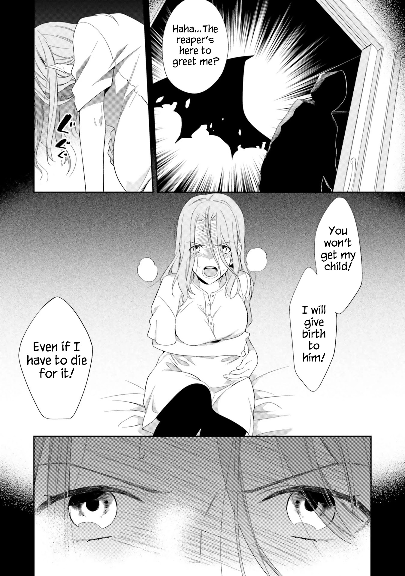 Kono Sekai wa Tsuite iru Chapter 15 - Page 30
