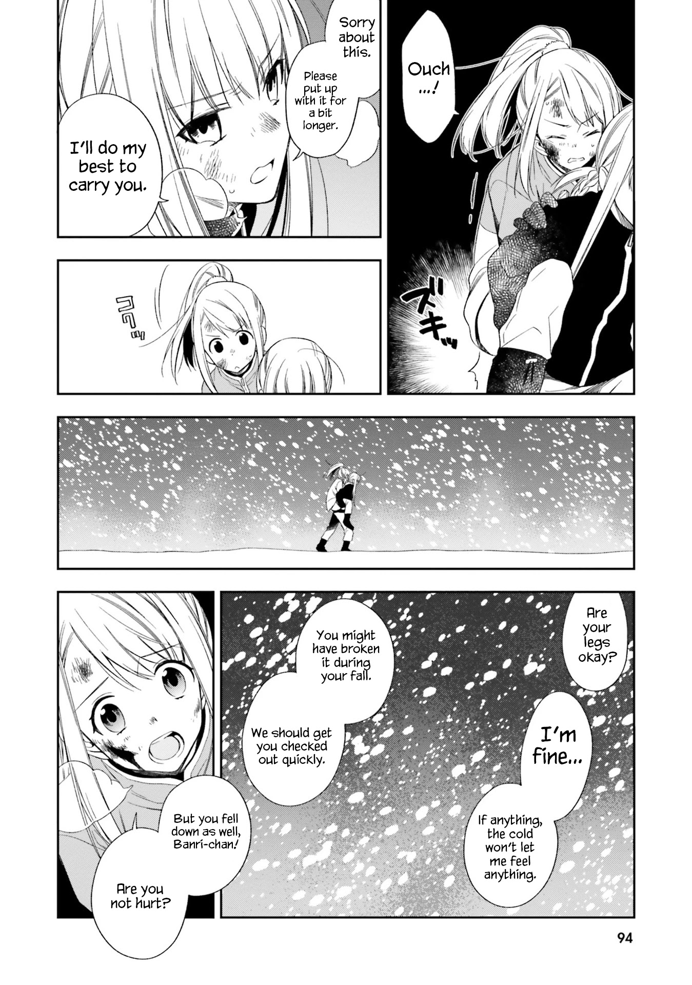 Kono Sekai wa Tsuite iru Chapter 15 - Page 4