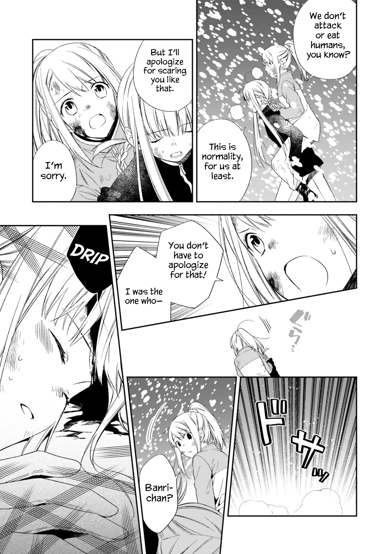 Kono Sekai wa Tsuite iru Chapter 15 - Page 7
