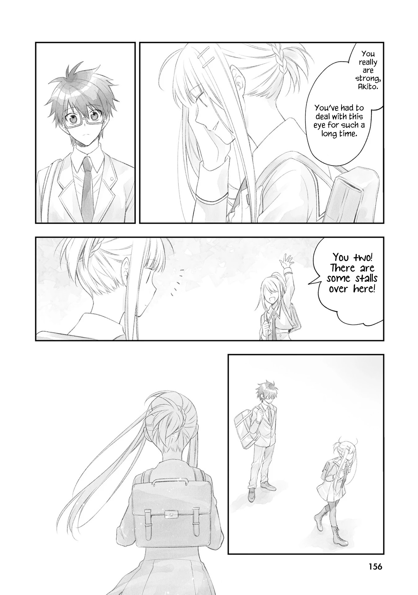 Kono Sekai wa Tsuite iru Chapter 16.5 - Page 2
