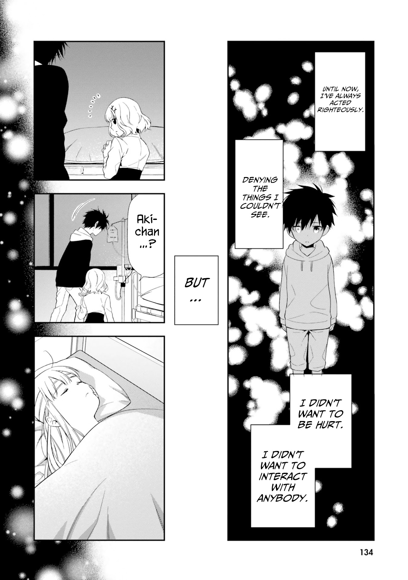 Kono Sekai wa Tsuite iru Chapter 16 - Page 11