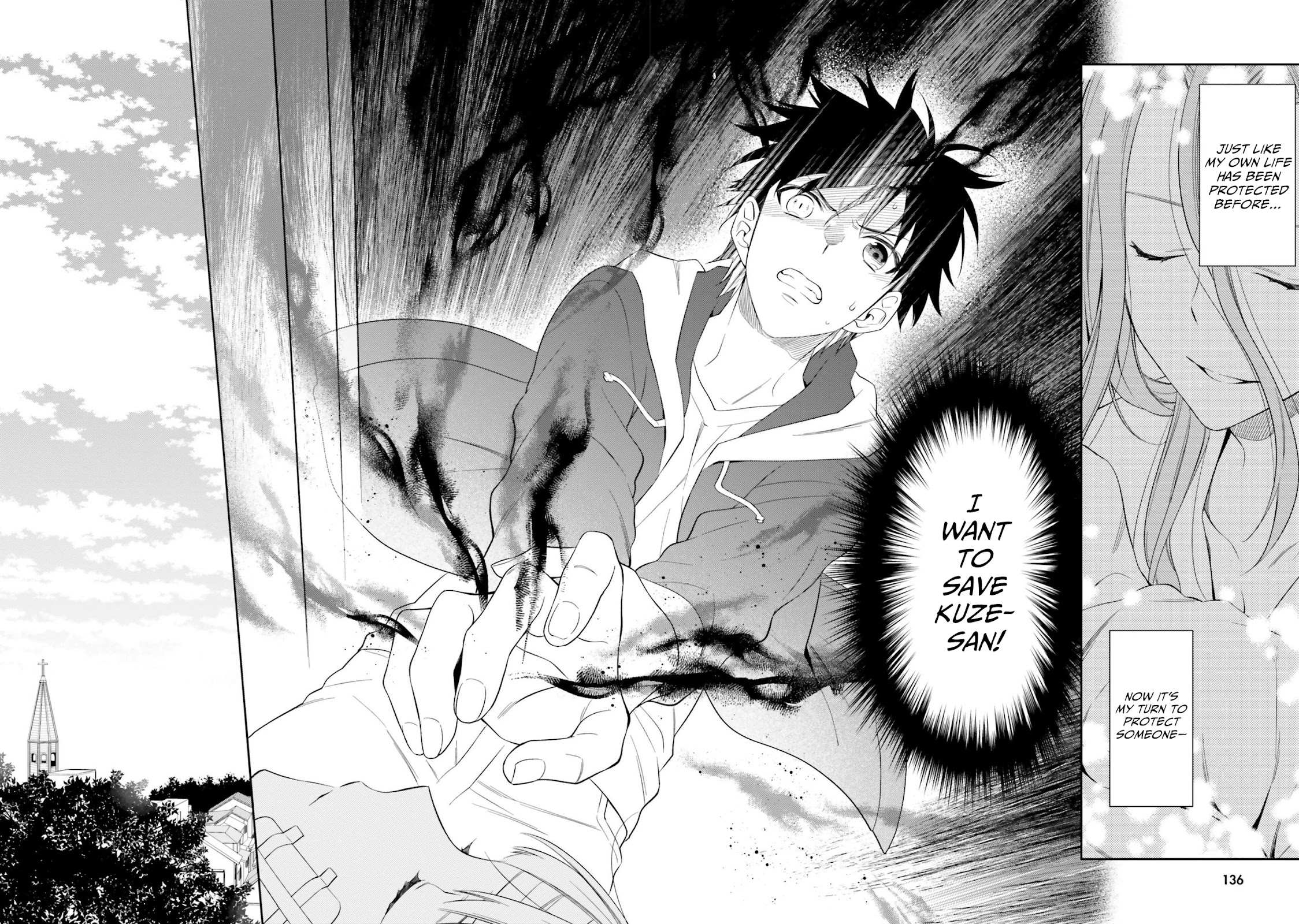 Kono Sekai wa Tsuite iru Chapter 16 - Page 13